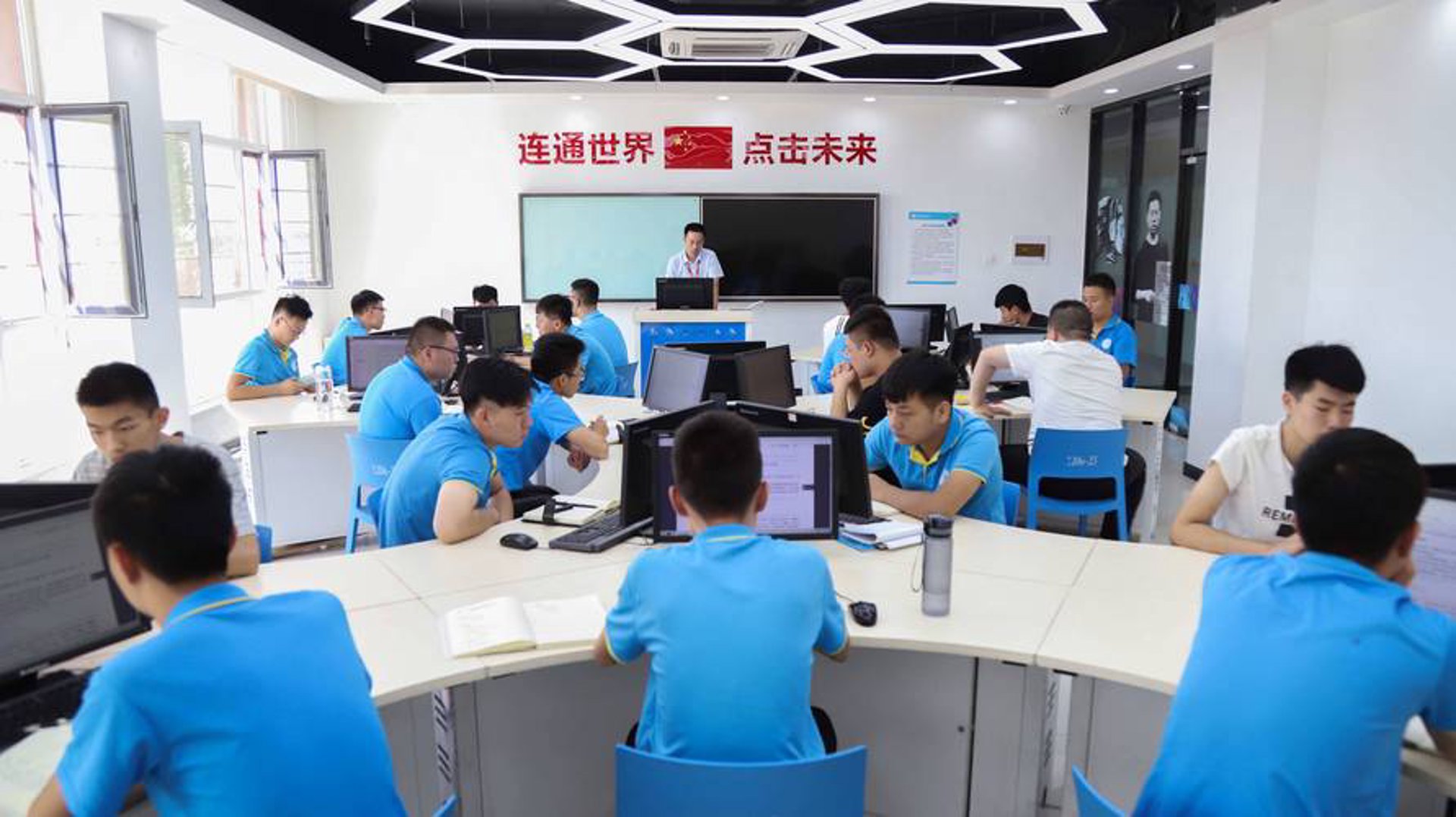 易泓网络科技